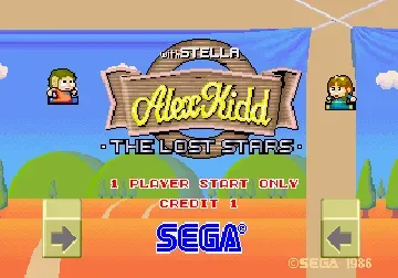 Alex Kidd: The Lost Stars (set 2)-MAME 2003